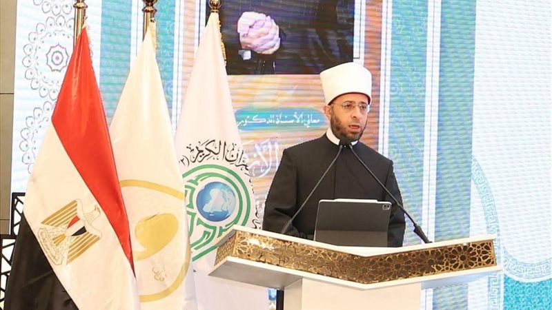 وزير الأوقاف 