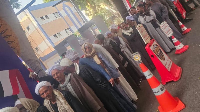 انتخابات النواب