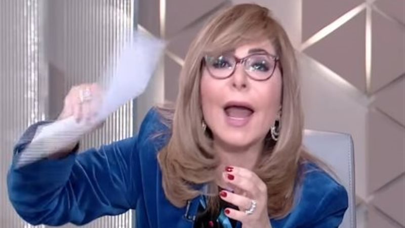 لميس الحديدي 