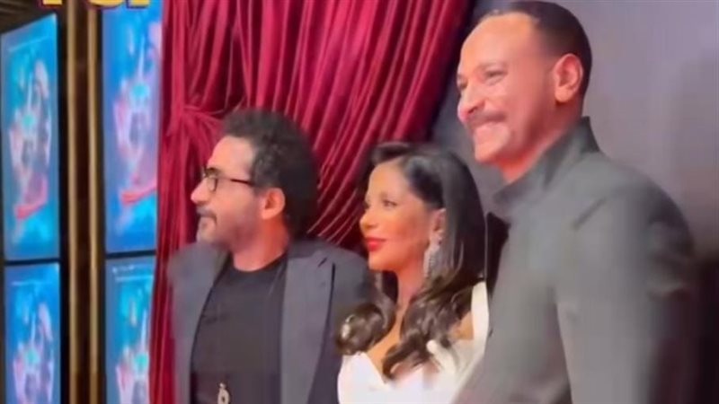 منى زكي وحلمي وأحمد