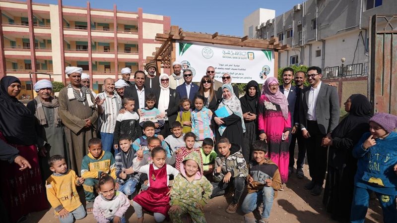 جانب من المبادرة