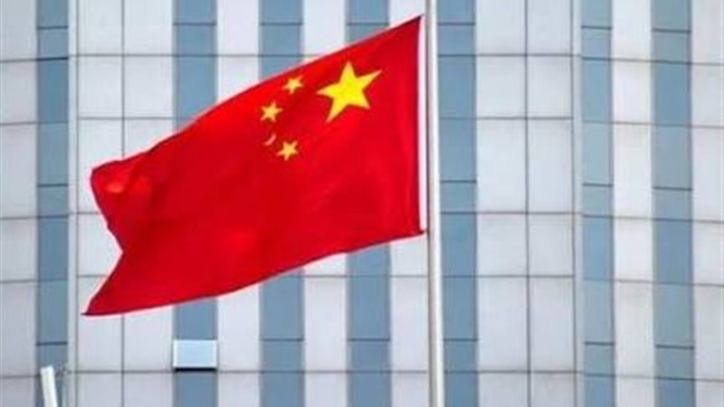 الخارجية الصينية