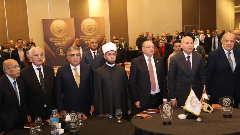 جانب من الاحتفالية