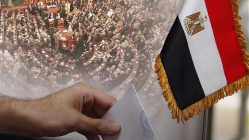 انتخابات النواب