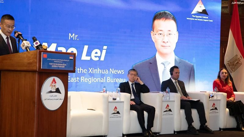 جانب من فعاليات المنتدى