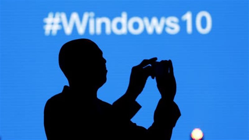 ويندوز 10
