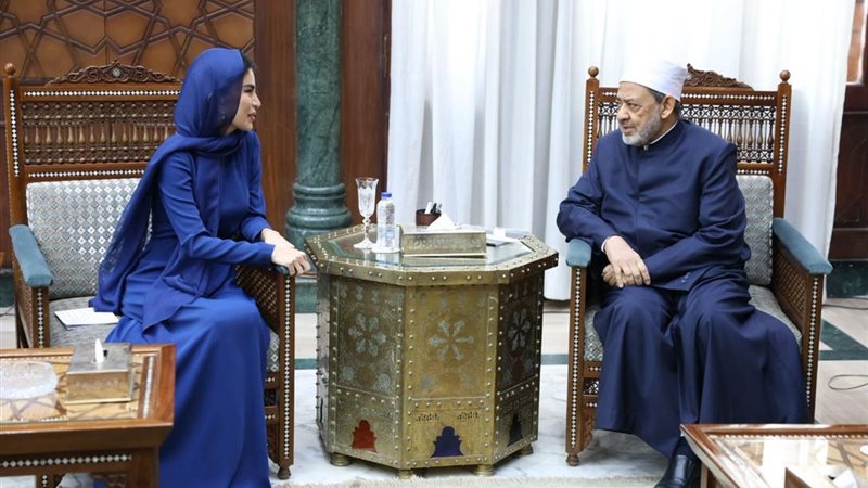 شيخ الأزهر الشريف