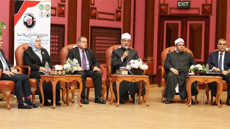 صورة من اللقاء 