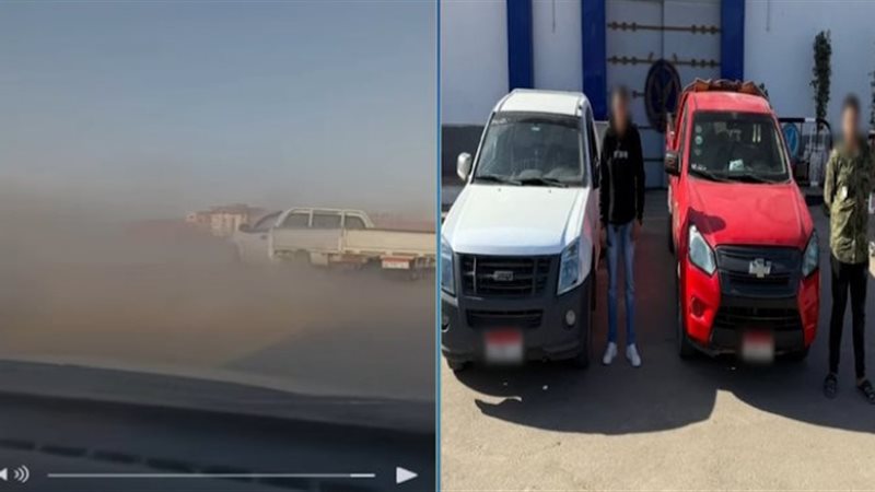 المتهمون والواقعة