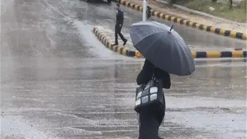 الارصاد الجوية