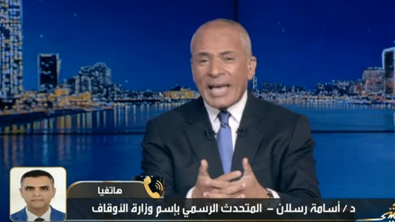 متحدث الاوقاف مداخلة