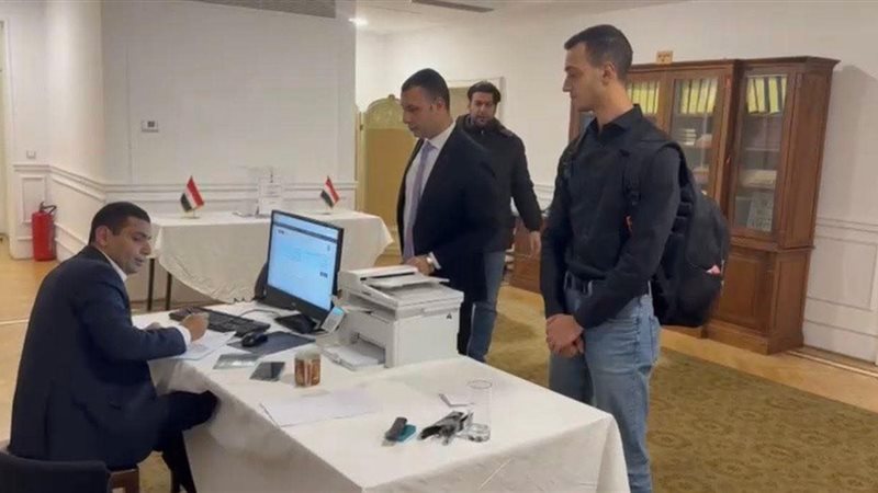 السفارة المصرية في