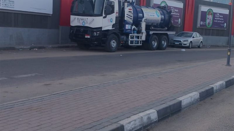 محافظة القاهرة