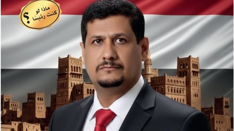 الدكتور علي غانم