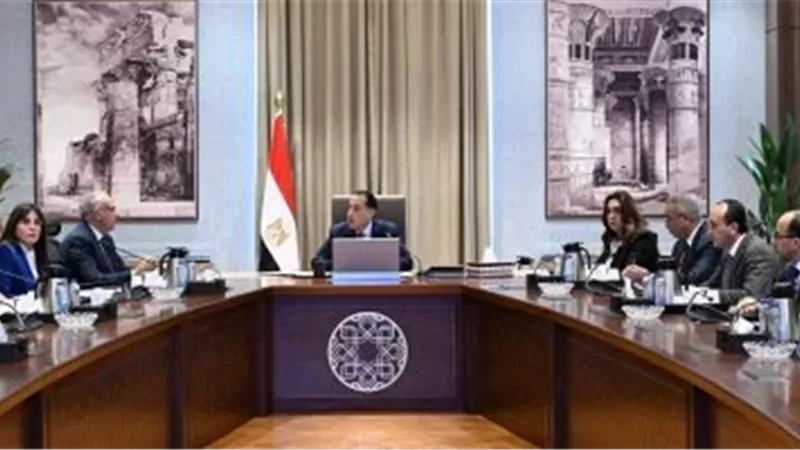 اجتماع مجلس الوزراء