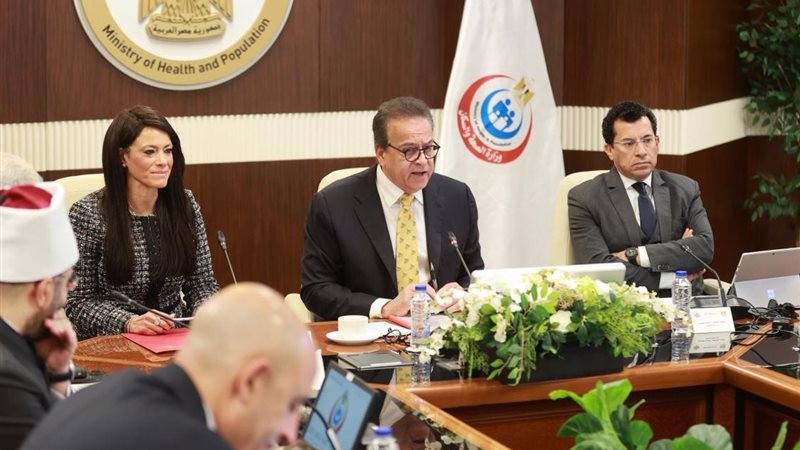 جانب من الاجتماع