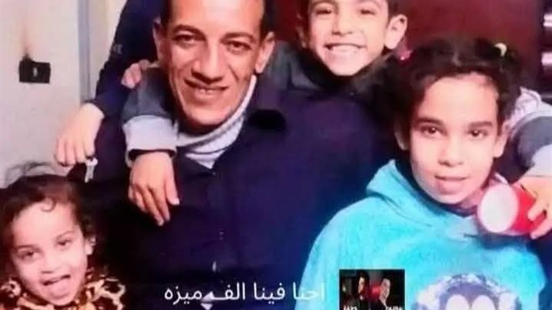 الأب وأبنائه 