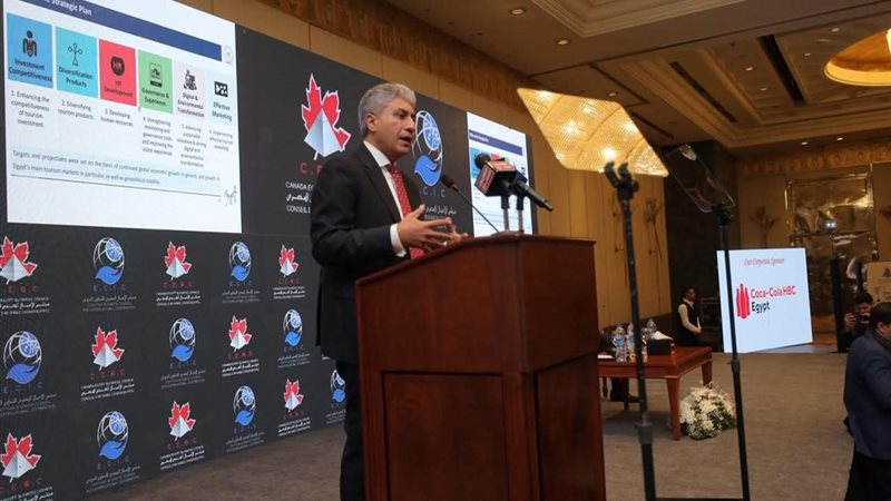 وزير السياحة