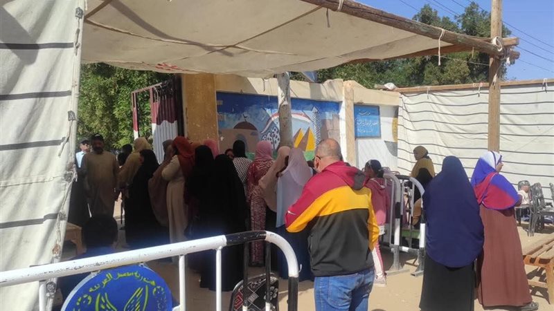 انتخابات مجلس النواب