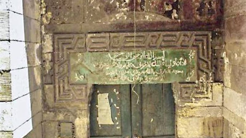 مسجد سيدي مدين الأشموني