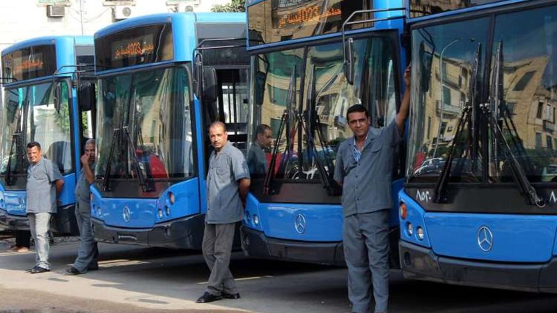 أتوبيسات النقل العام