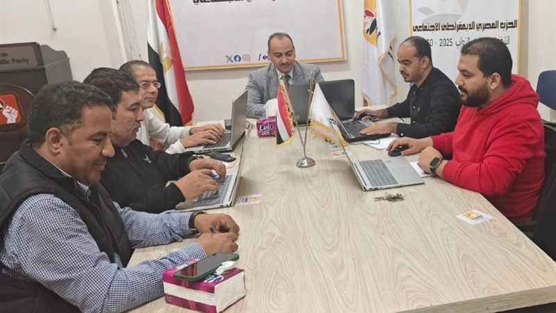 عمليات المصري الديمقراطي