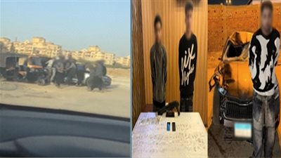 سقوط عصابة ترويج المخدرات بسيارة «مفيمة» في الجيزة بعد انتشار فيديو التجمع حولها