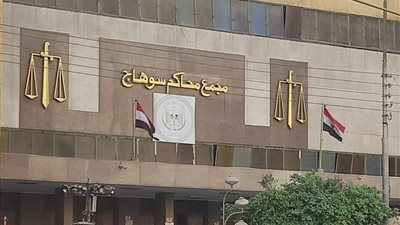 نائب محافظ سوهاج: إنشاء إدارة الترجمة بمأمورية الاستئناف نقلة نوعية لخدمة المواطنين