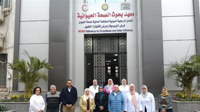 الزراعة تحقق إنجازًا دوليًا باعتماد «بحوث الصحة الحيوانية» جهة مانحة لاختبارات الكفاءة