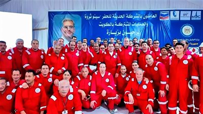 وزير البترول: شركات الحفر المصرية ترفع اسم مصر عاليًا في الأسواق الخارجية