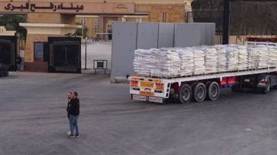 معبر رفح يختنق بالمساعدات: اتهامات أوروبية بتعطيل الإغاثة وتحذير من شتاء قاسٍ في غزة