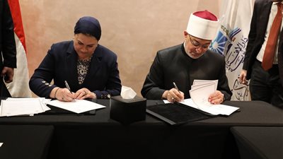 بروتوكول تعاون بين القومي للطفولة والأمومة ودار الإفتاء لتعزيز حماية الأطفال ومواجهة العنف