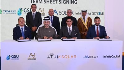  الوزير يضع حجر الأساس لمجمع «أتوم سولار» للألواح الشمسية بالمنطقة الاقتصادية لقناة السويس