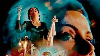 جدل واسع حول فيلم 