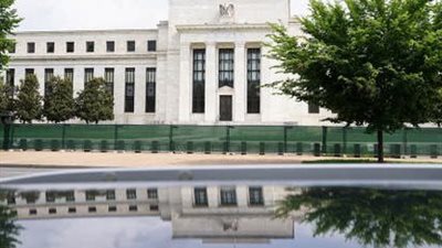 الفيدرالي يهزّ الأسواق: قرار خفض الفائدة يربك المستثمرين ويكشف انقساماً تاريخياً داخل البنك المركزي