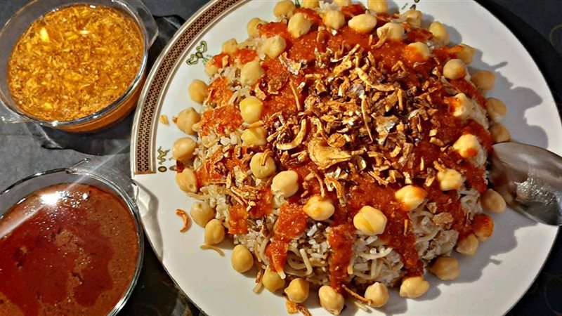 الكشري المصري 