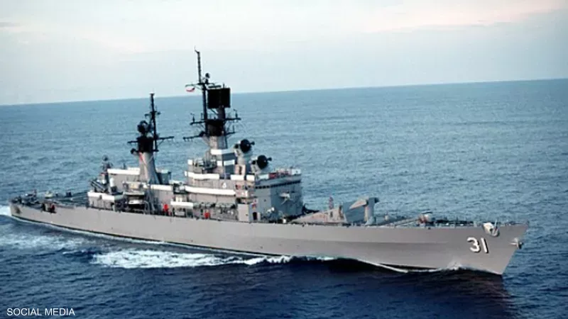 صورة تعبيرية