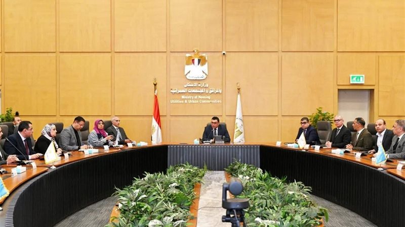 وزير الإسكان 