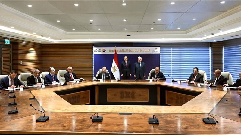 مبادرة تحالف وتنمية