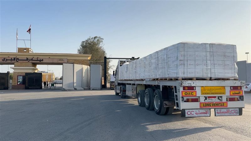 مساعدات زاد العزة