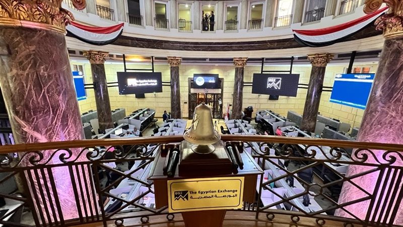 البورصة المصرية