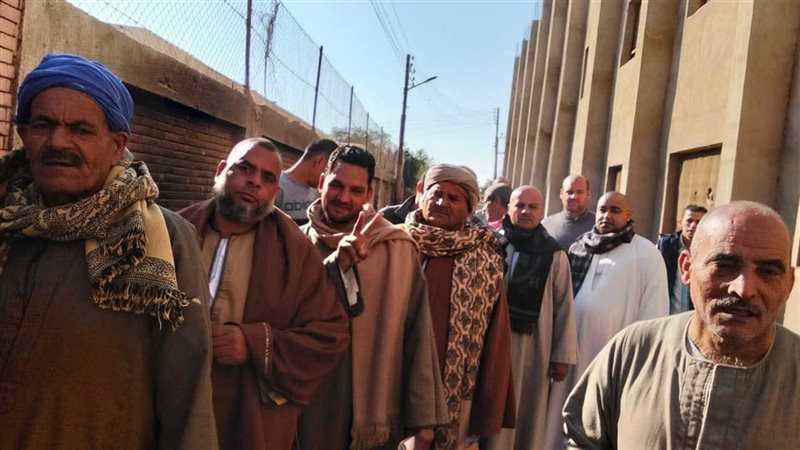 انتخابات النواب