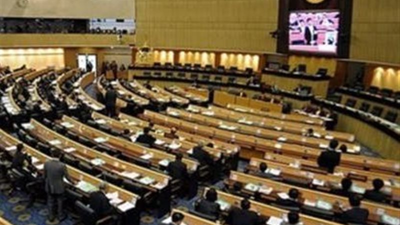 حل البرلمان التايلاندي