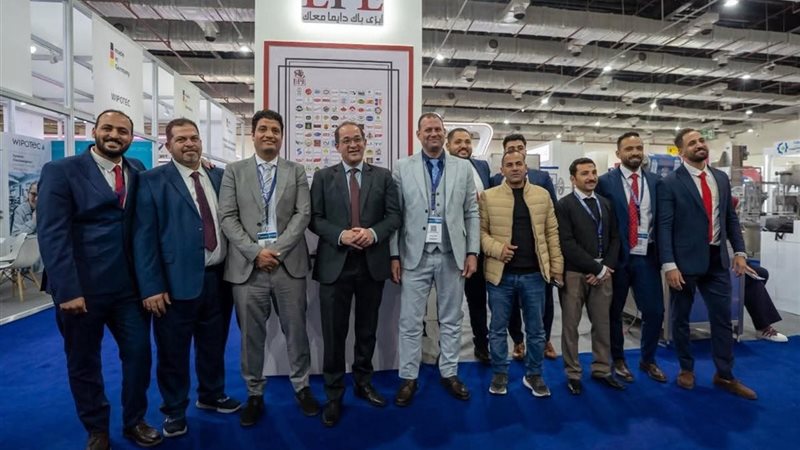 وزير المالية 