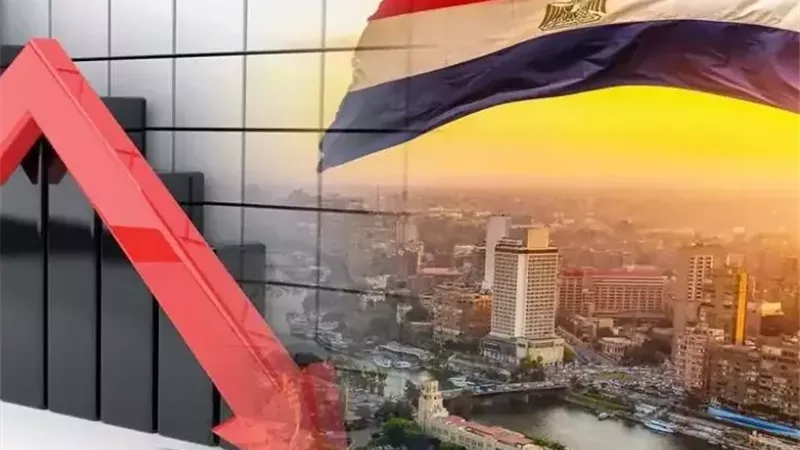 تراجع التضخم