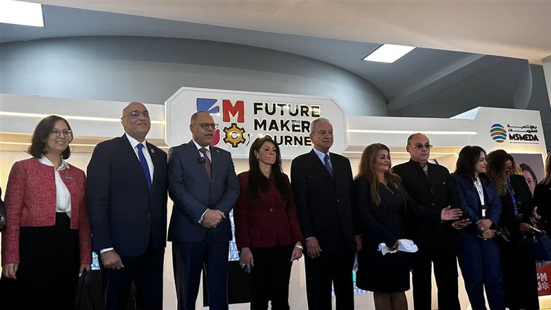 جهاز تنمية المشروعات