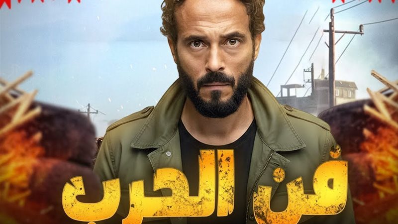  الفنان يوسف الشريف