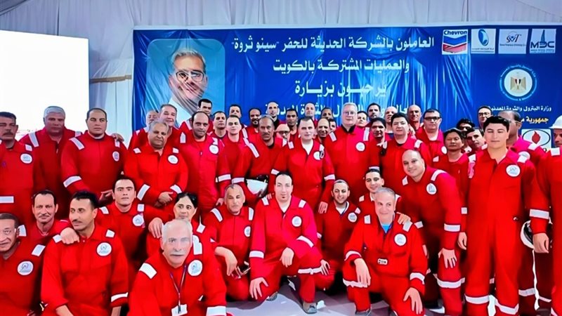 جانب من لقاء الوزير