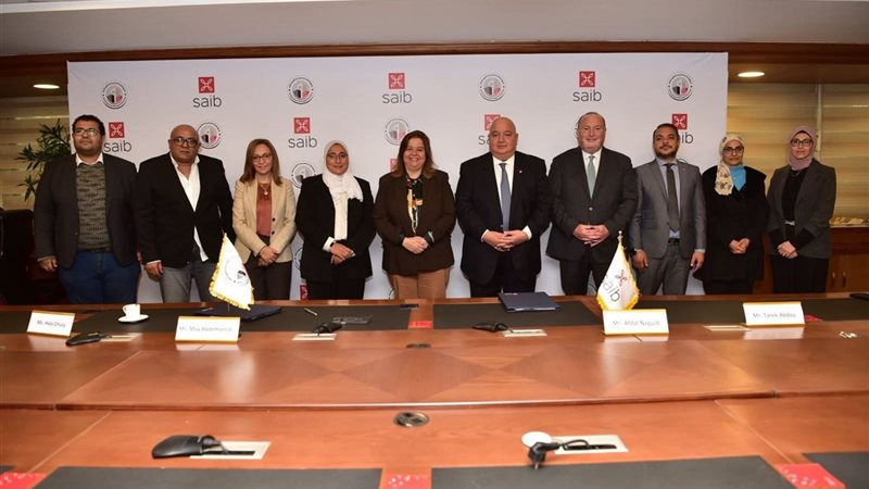 صورة من التوقيع