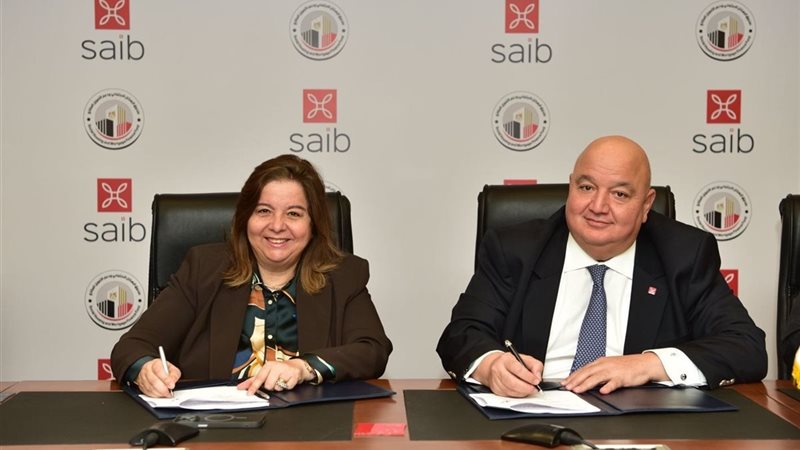 توقيع بروتوكول تعاون